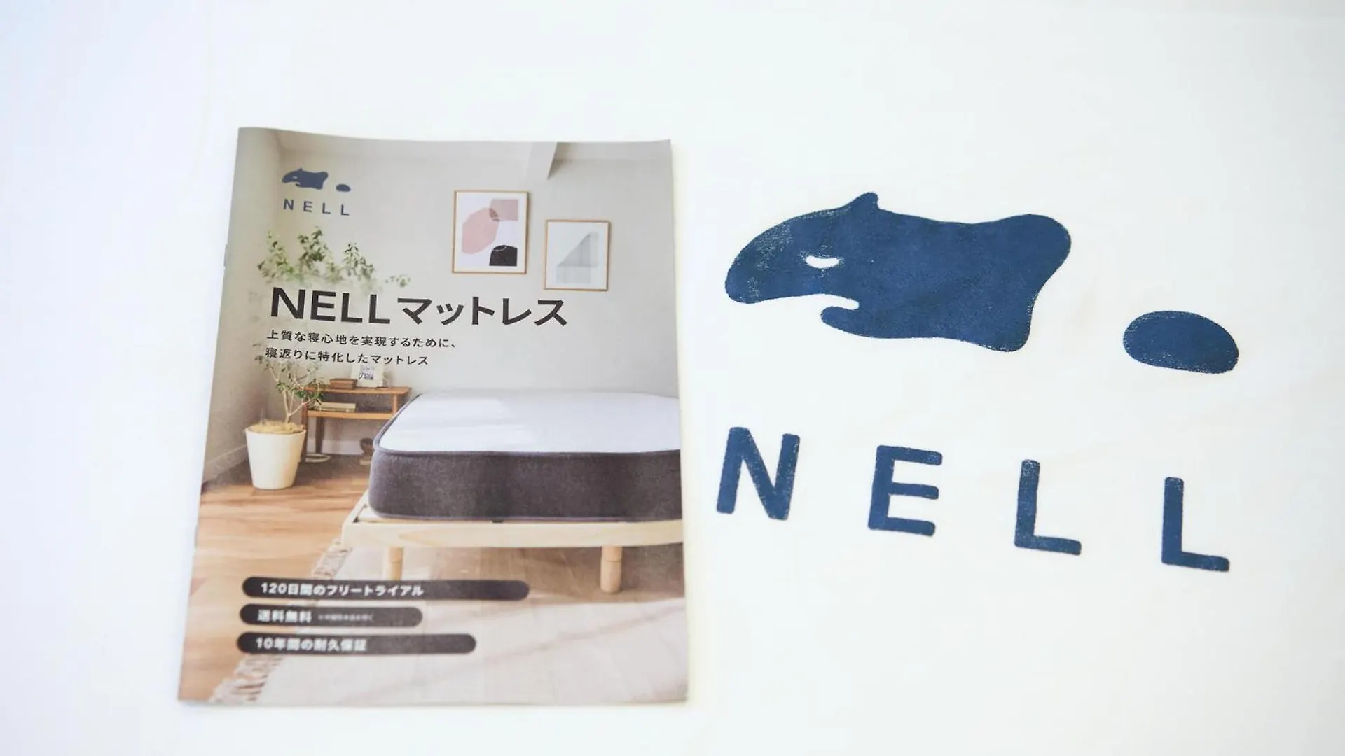 Tabist Hotel Tetora Ikebukuro Tokyo