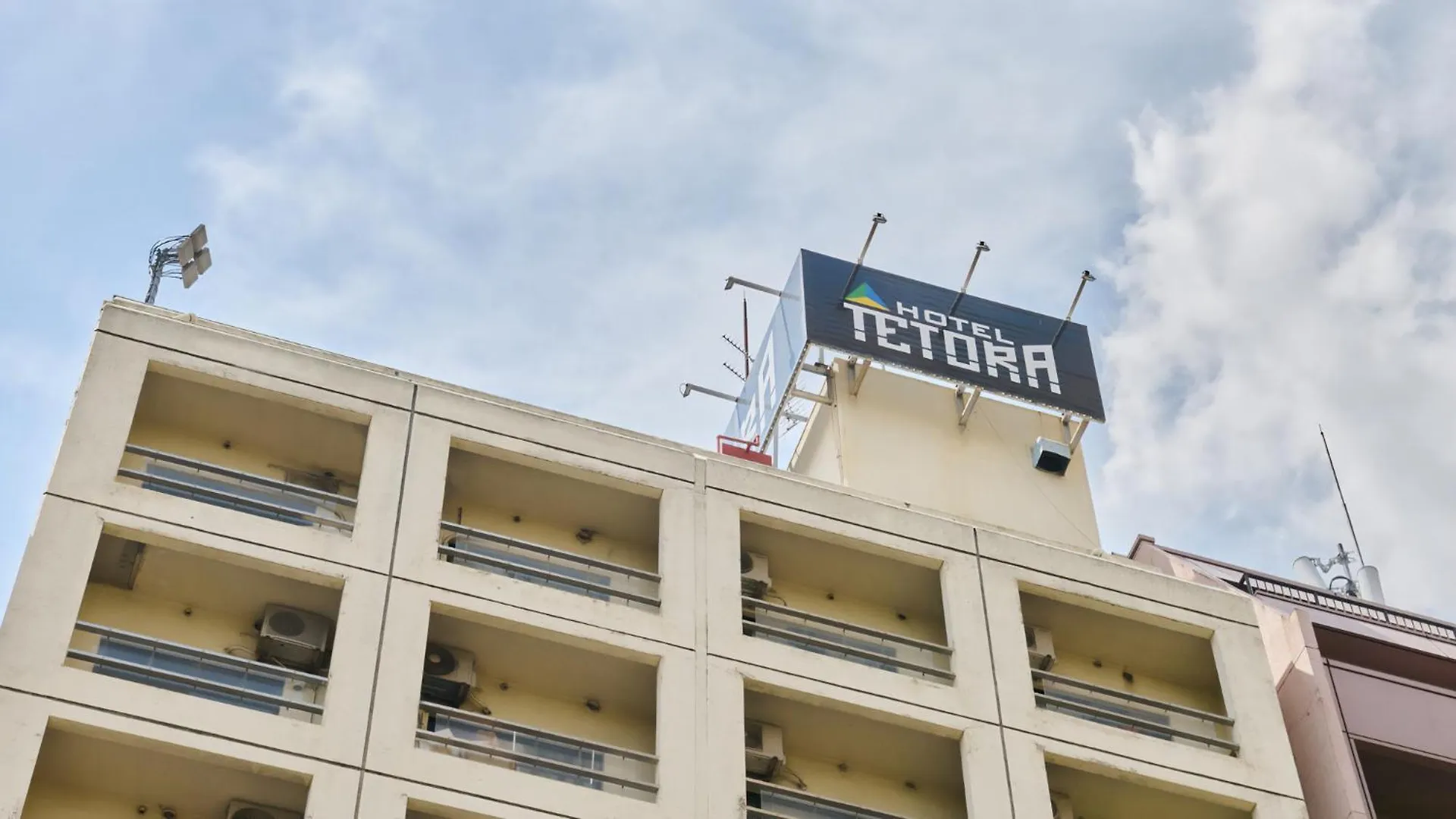 Tabist Hotel Tetora Ikebukuro Tokyo 2*,  Giappone