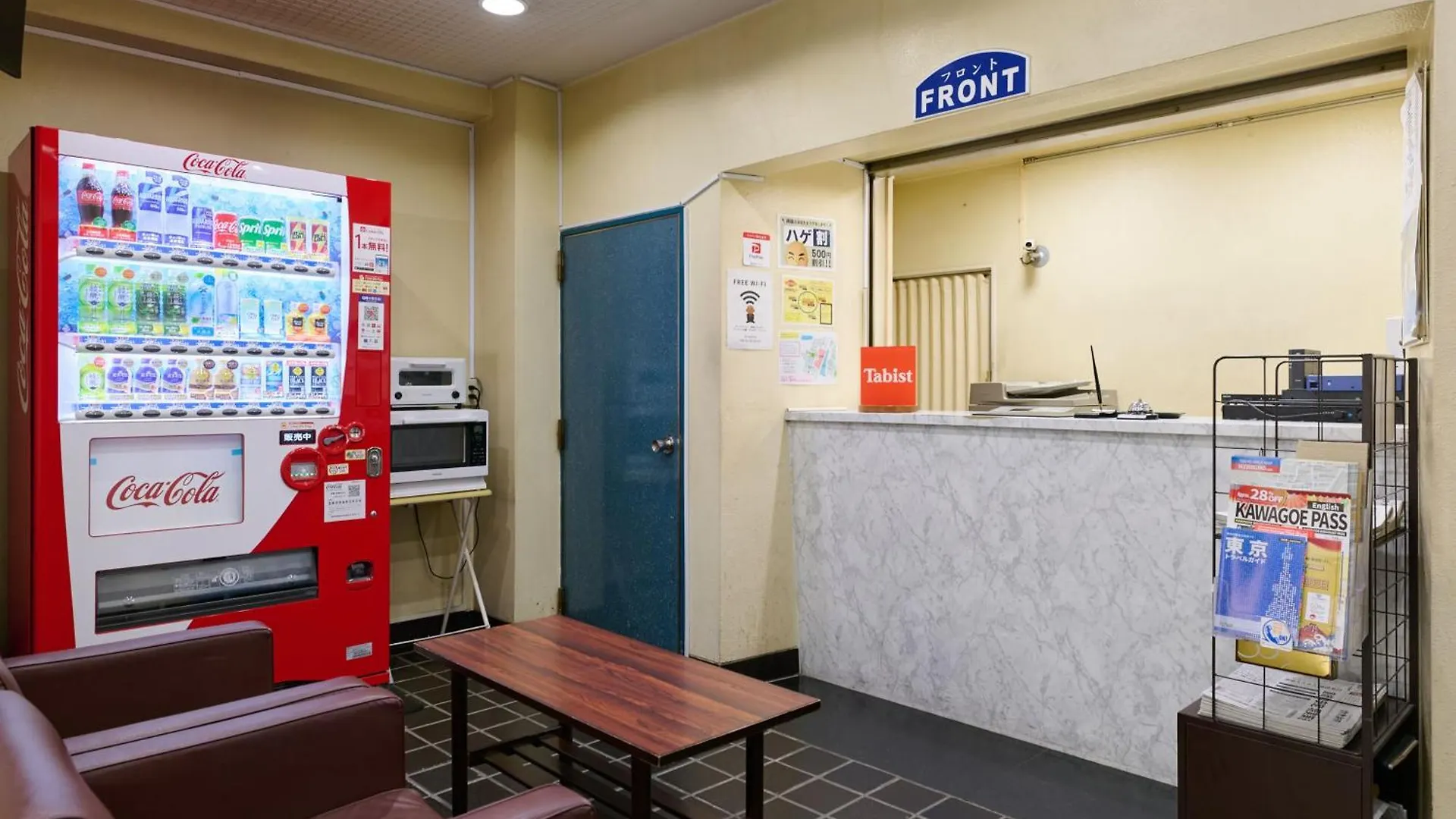 Tabist Hotel Tetora Ikebukuro Tokyo