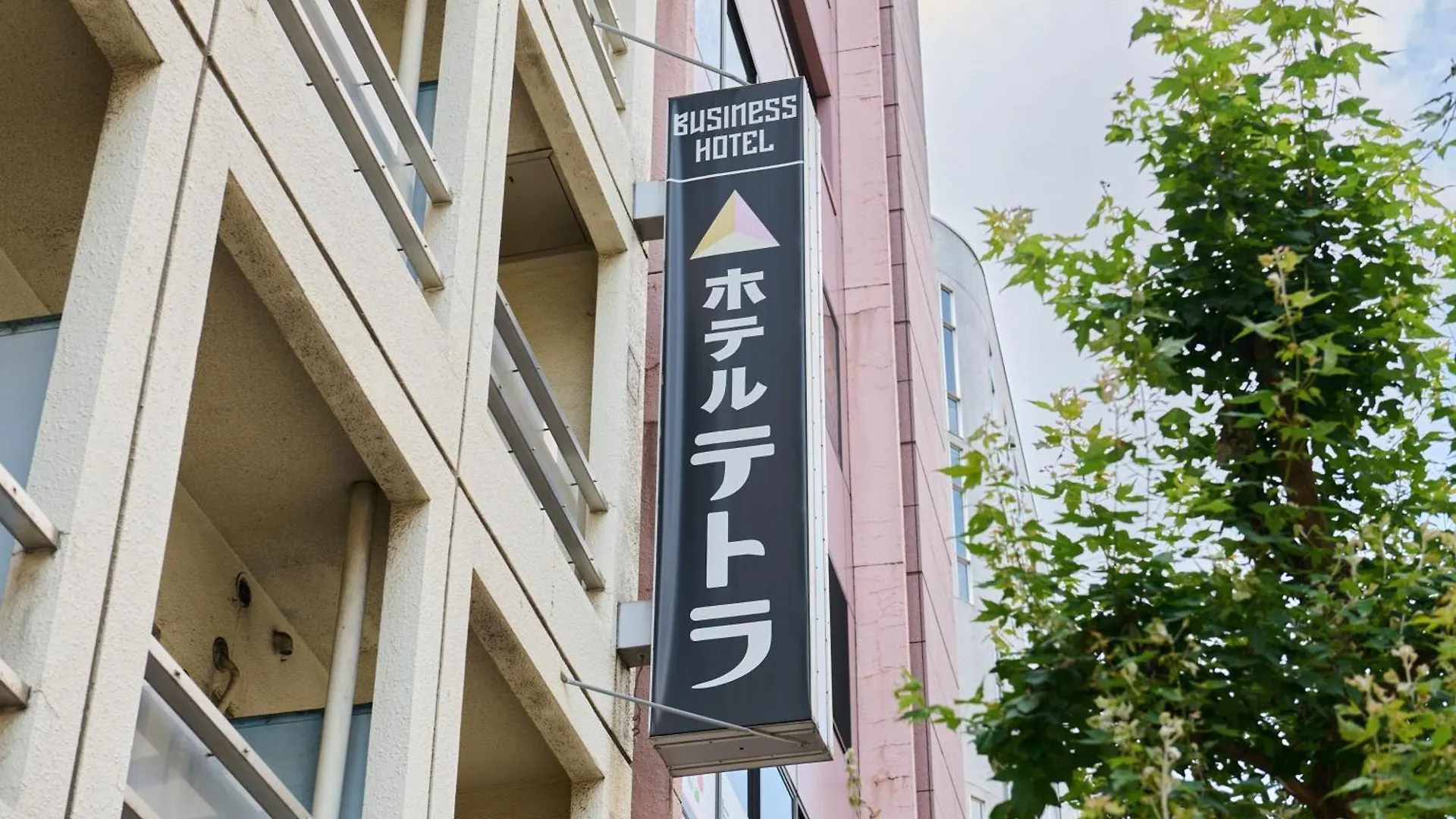 Tabist Hotel Tetora Ikebukuro Tokyo 2*,