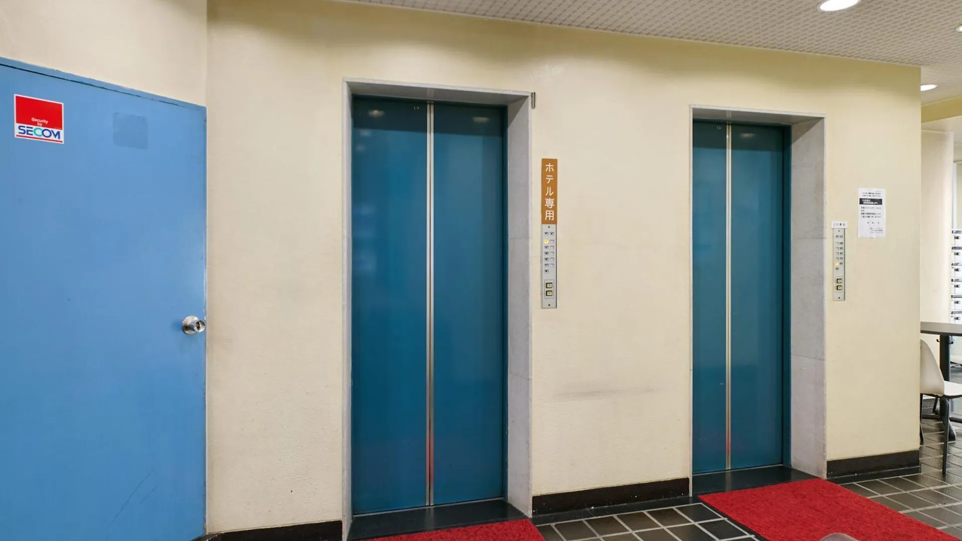 Tabist Hotel Tetora Ikebukuro Tokyo