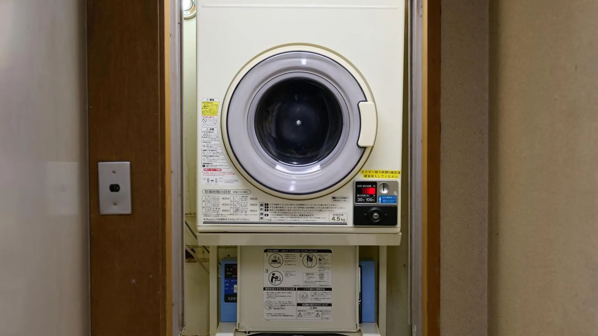 Tabist Hotel Tetora Ikebukuro Tokyo