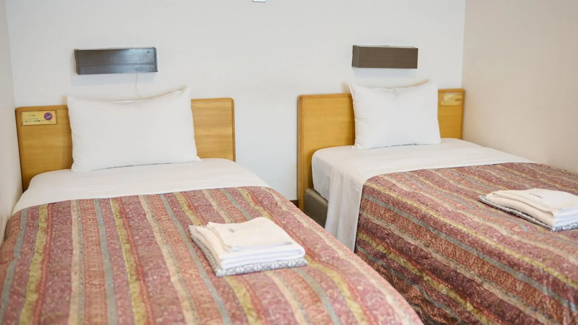 Tabist Hotel Tetora Ikebukuro Tokyo 2*,  Giappone