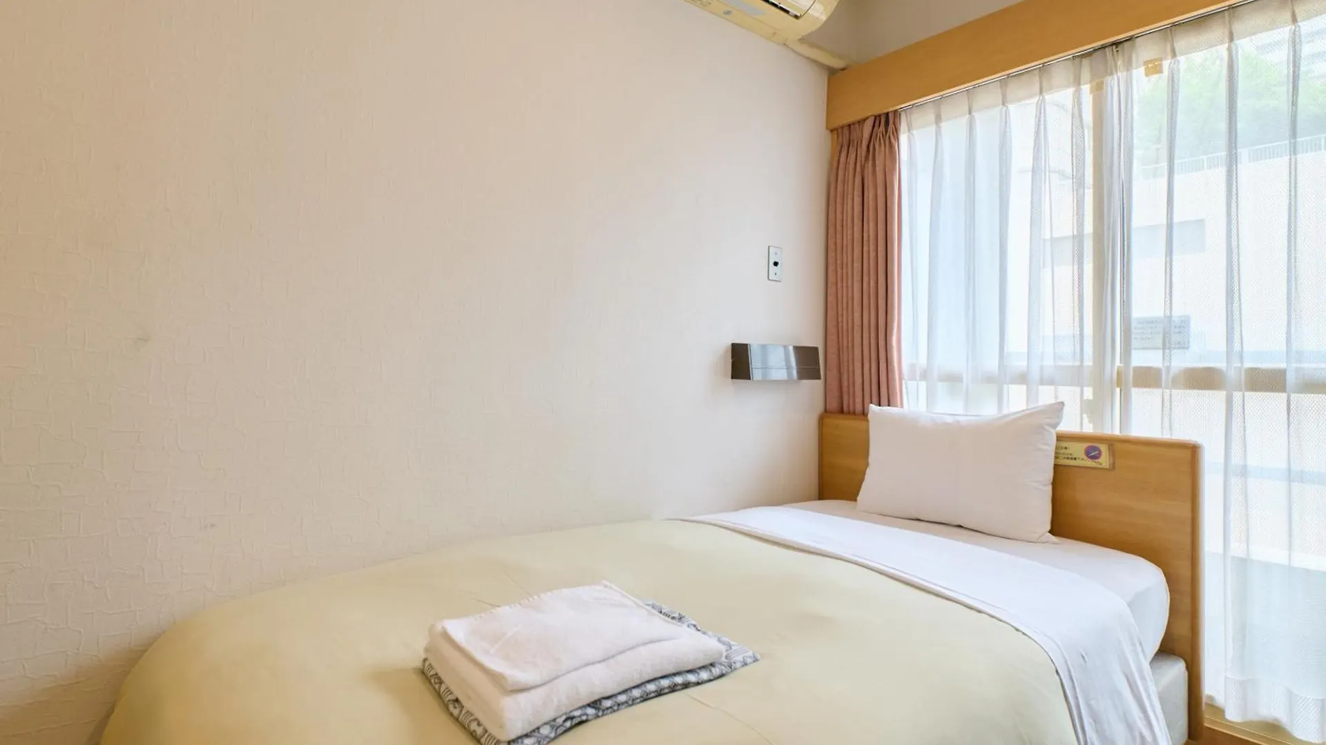 Tabist Hotel Tetora Ikebukuro Tokyo