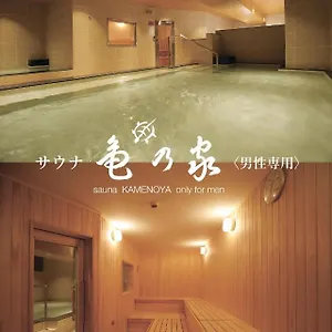 広島パシフィックホテル ホテル