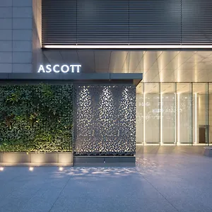 Отель Ascott Marunouchi, Токио
