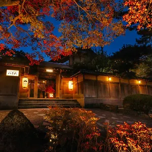 Nanzenji Yachiyo Established In 1915 Рёкан