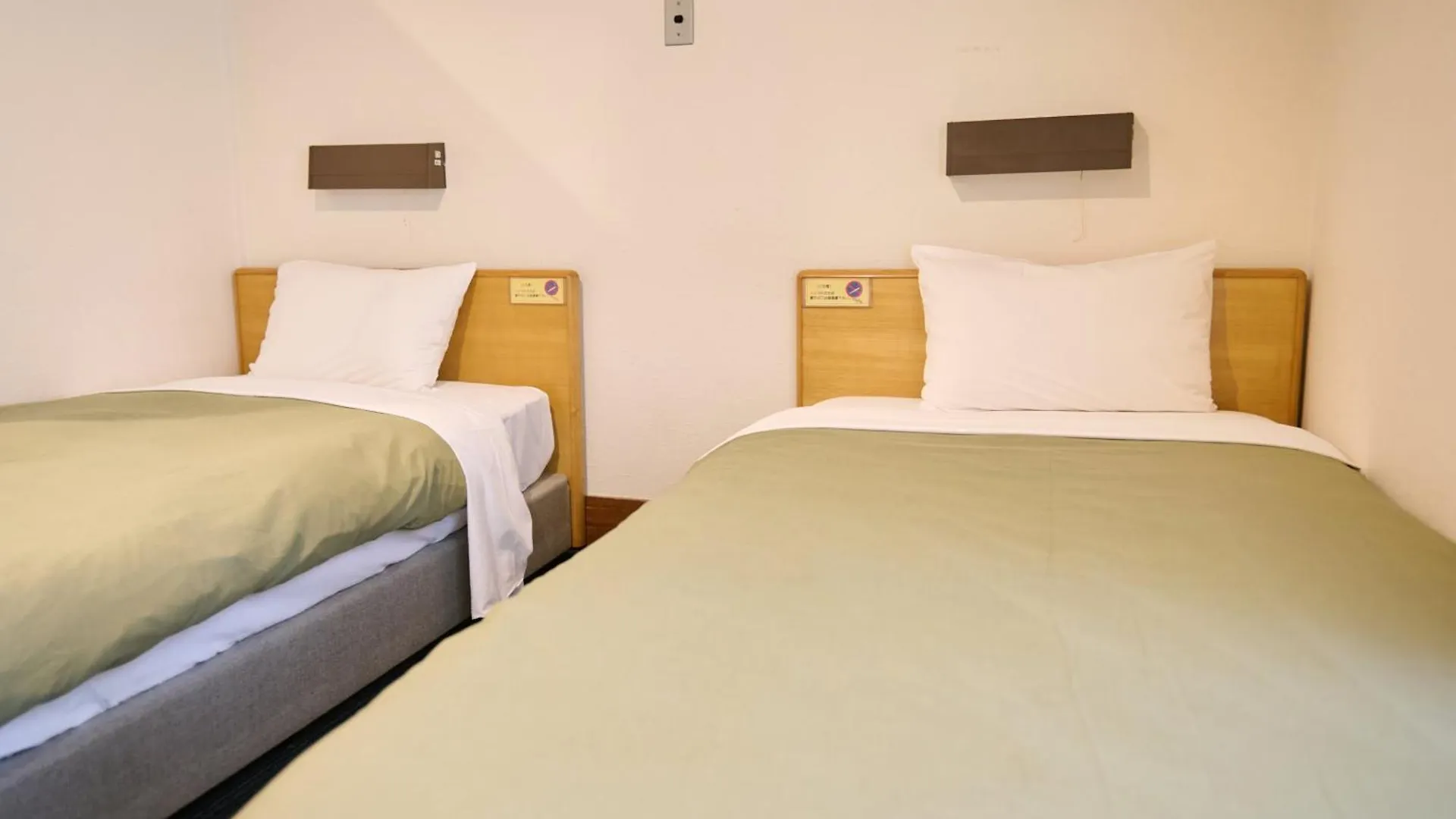 Tabist Hotel Tetora Ikebukuro Tokyo